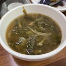 우천불고기 이미지