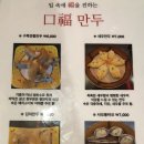 블레스모텔 이미지