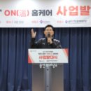 정칠수농장 시사매거진