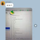 루나영어학원 - 파주시 청석로 268 | 루나영어학원