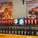 충청삼겹 이수점 이미지