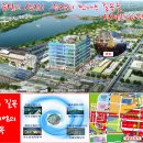 대명프라자 이미지