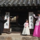 경慶 | 입춘대길 건양다경(立春大吉 建陽多慶) 뜻과 유래, 붙이는 시기-방법-떼는 시기까지 정리