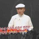 도올 이미지