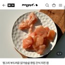 멍그리 네이버블로그