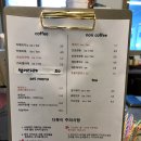 바네베이커리