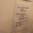 옛날궁중떡집 이미지