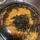 임대장동탄북 | 동탄 북광장 임대장 술집 방문 후기