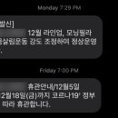 소도구 필라테스-주간 이미지