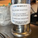 막해