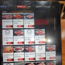 황제PC | 동탄 갈비 맛집 노작골황제소갈비 돼지갈비 솔직후기