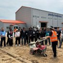 정읍시 농기계임대사업소 동부 이미지