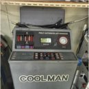 와보라 모터스 이미지