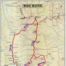 제 104회 11월 정기 산행 ( 포천 명성산) 이미지