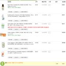 G00170 | 아이허브(2014-07-17) 지름 목록 및 후기(예정)