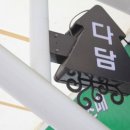 다담건어물 네이버블로그