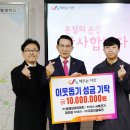 비이솔루션