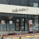 테크노산업로55번길 이미지