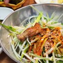 분당-384 | 분당 정자동 맛집 돌판하나, 지례흑돼지 육즙에 ‘입틀막’한 후기