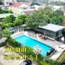 [공지] 치앙마이 1달살기 숙소 지역선택 숙소유형 입주전 체크리스트