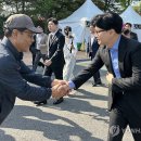 지지지 - 경산시 청운1로 60 | 지지지