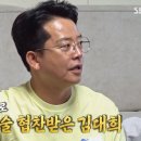 정관4로 이미지