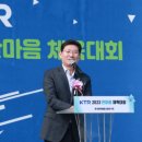 한국화학융합시험연구원 세계뉴스통신