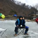 송어마을 네이버블로그