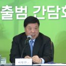 바이오솔루션스 이미지