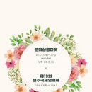 라니의꿈꾸는다락방