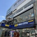 [천안두피관리] ‘찰스리헤어테크 천안 신부 신세계점‘ | 신부동 두피관리 잘하는곳