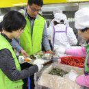 한솔종합사회복지관 이미지