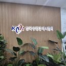 서면동일공인중개사사무소 | 공인중개사 업무정지 취소 판결(서울행정법원, 2024구단75621)