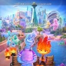 원재프라자 이미지