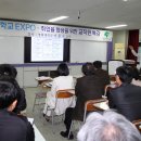 ㈜동산산업개발 이미지