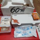 60계치킨 성서점 이미지