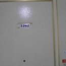 화신로-12 이미지