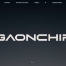 (주)가온 이미지