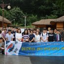 한마음고등학교 이미지