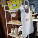 부산 동래 &#39;한신포차&#39; | (전) 해물떡찜0410 알바생이 먹어본 백종원 &#39;내꺼내먹&#39; 해물떡찜