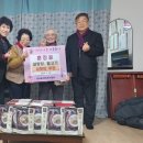 안산경로당 이미지