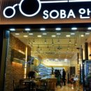 롯데리아 울산대학점 이미지