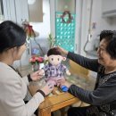 울산광역시북구치매안심센터 이미지