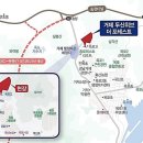 더마트송정 이미지