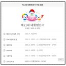 서면행정복지센터 화장실 이미지