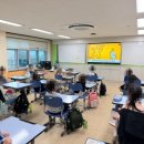 양지초등학교2 이미지