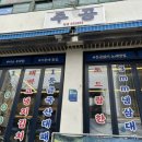 성북-길음-3397 이미지