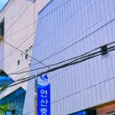 도시철도 배산역 5번출구 이미지