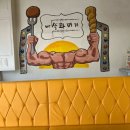 두울푸드 | 거제도 맛집 추천, 바삭꽈배기 내돈내산 솔직 후기(메뉴, 주차)