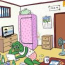 페페 이미지